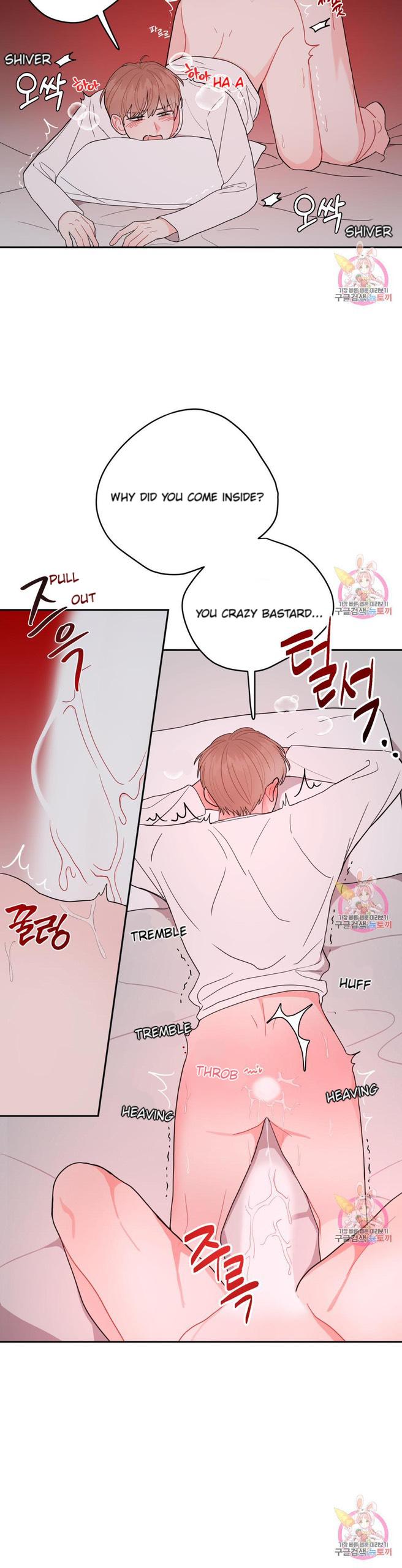 Can’t Think Straight Chapter 7.2 page 30 - 