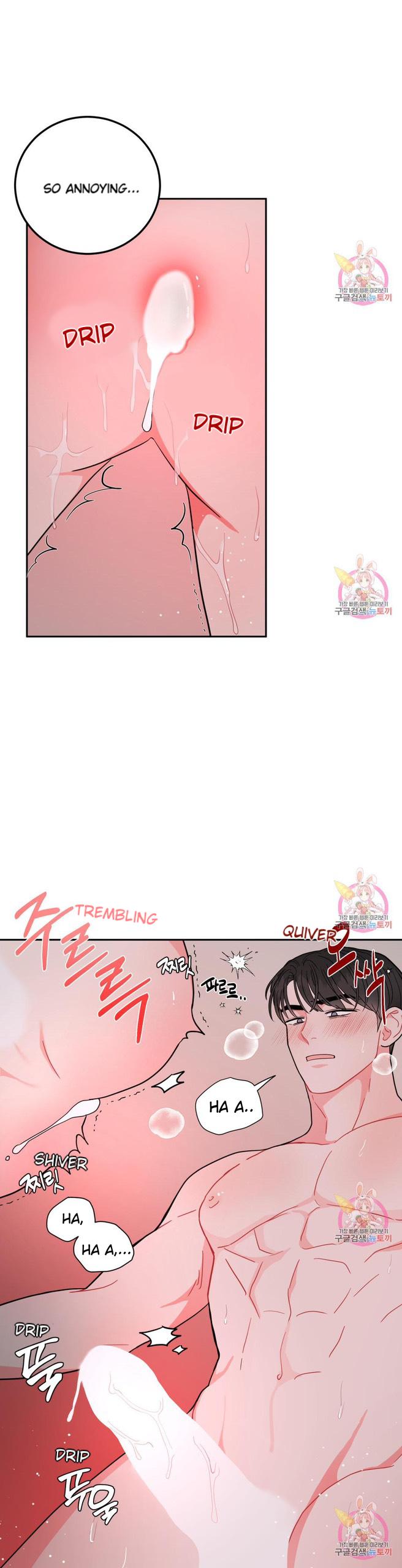 Can’t Think Straight Chapter 7.2 page 31 - 