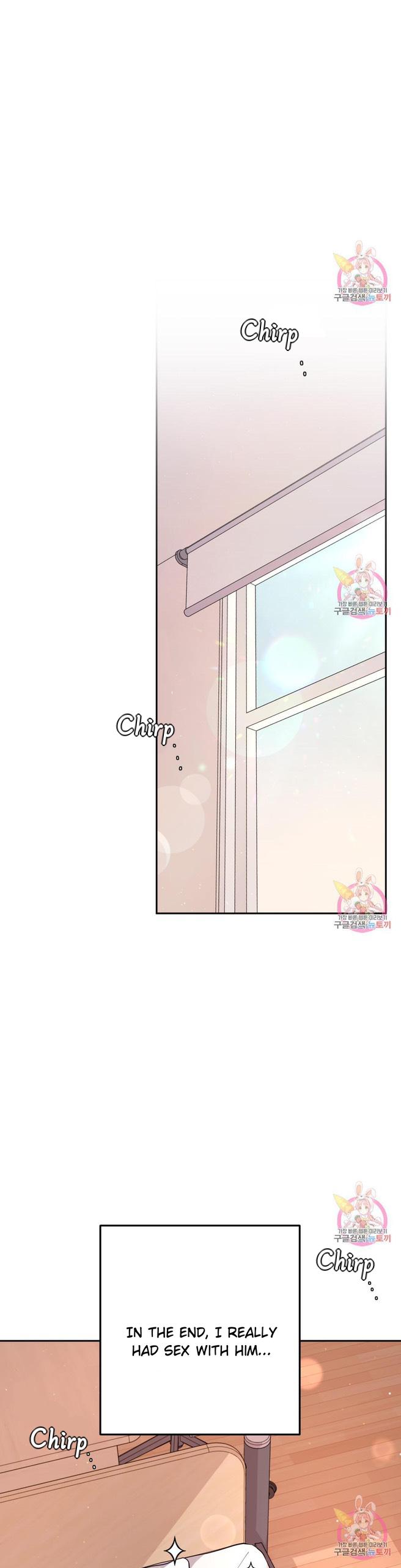 Can’t Think Straight Chapter 8.2 page 2 - 