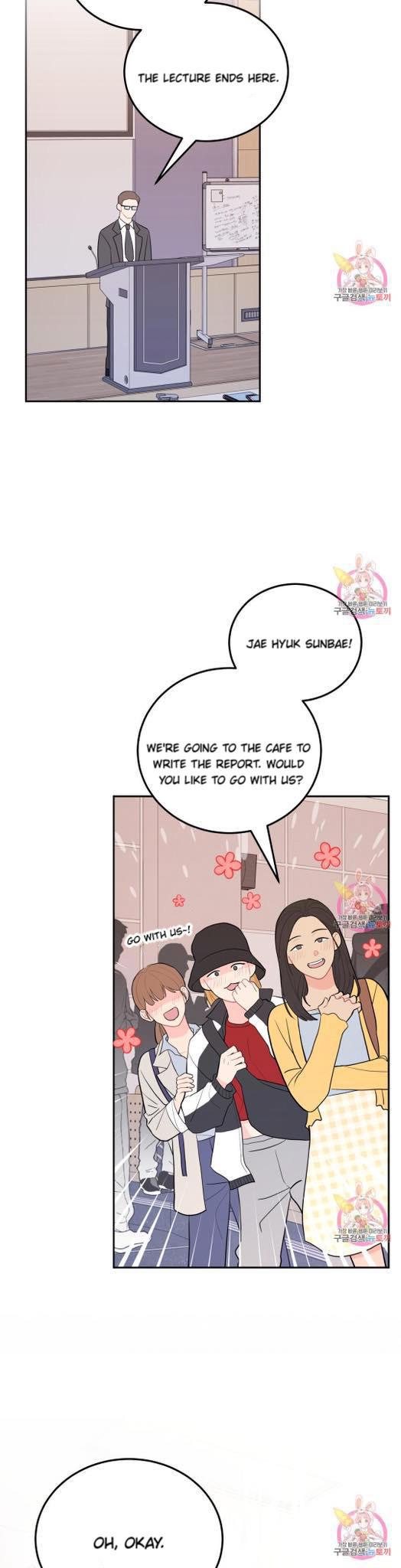 Can’t Think Straight Chapter 8.2 page 15 - 