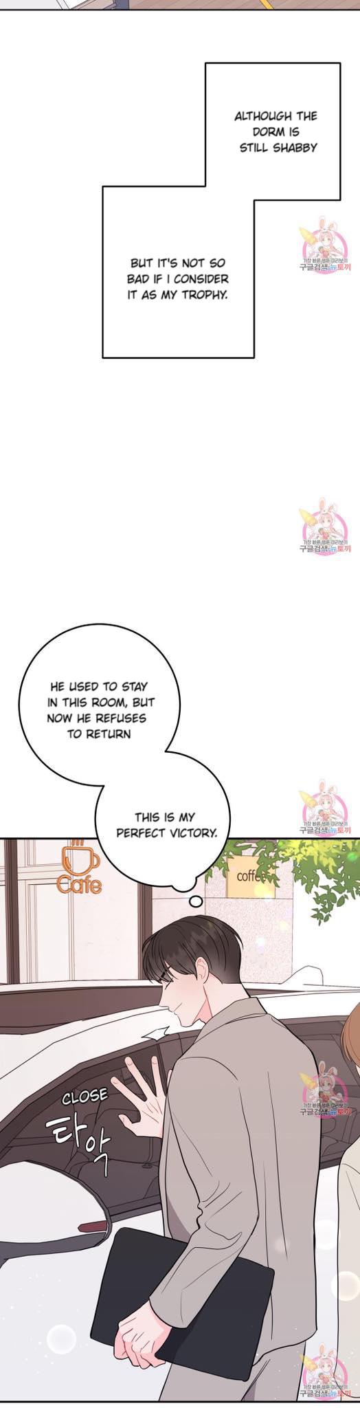 Can’t Think Straight Chapter 8.2 page 19 - 
