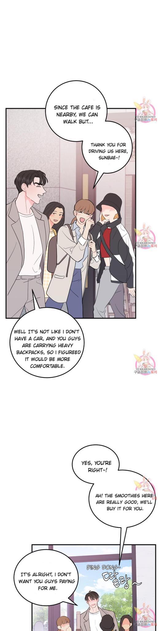 Can’t Think Straight Chapter 8.2 page 20 - 