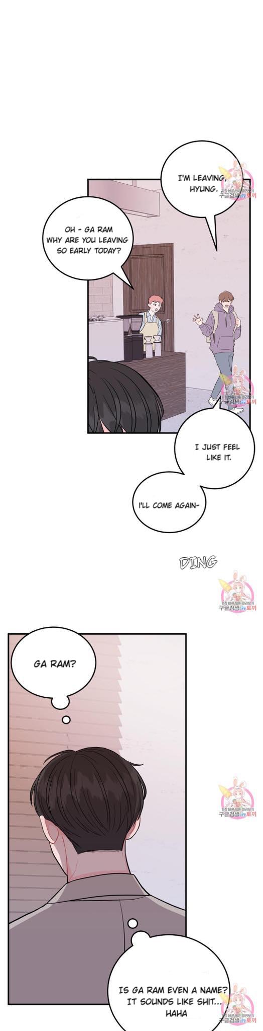 Can’t Think Straight Chapter 8.2 page 25 - 
