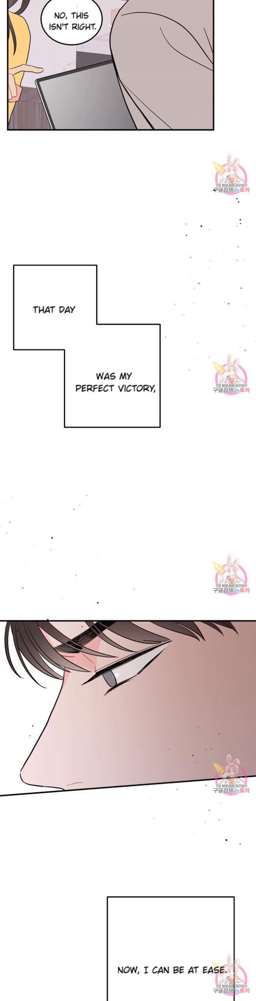 Can’t Think Straight Chapter 8.2 page 30 - 