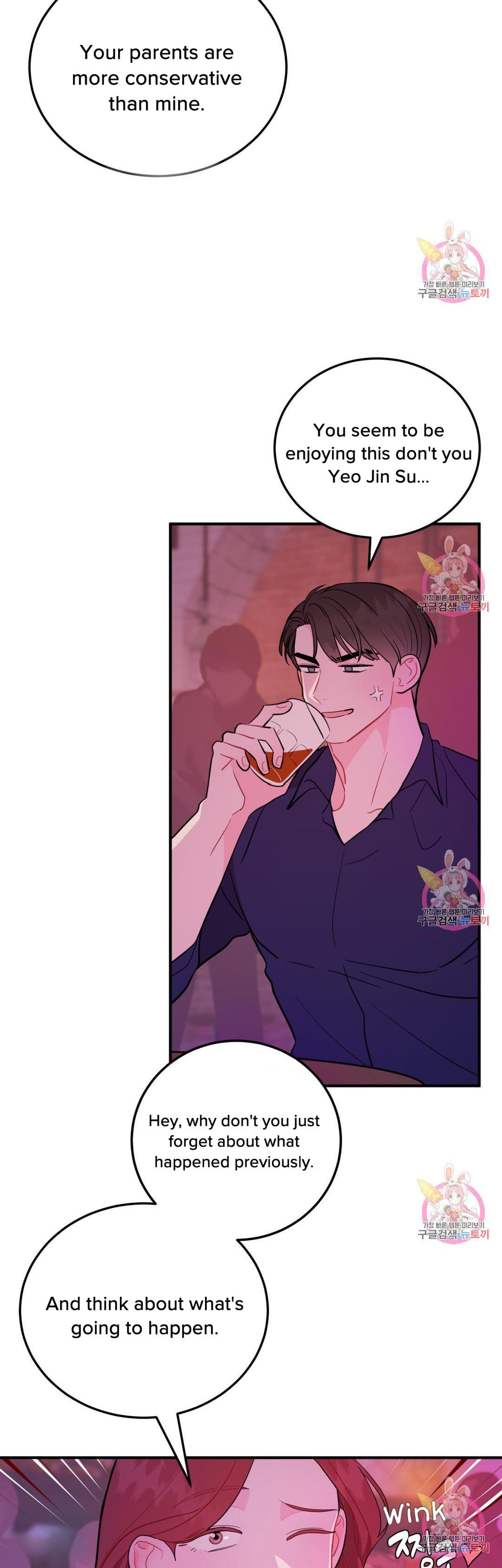 Can’t Think Straight Chapter 9.2 page 11 - 