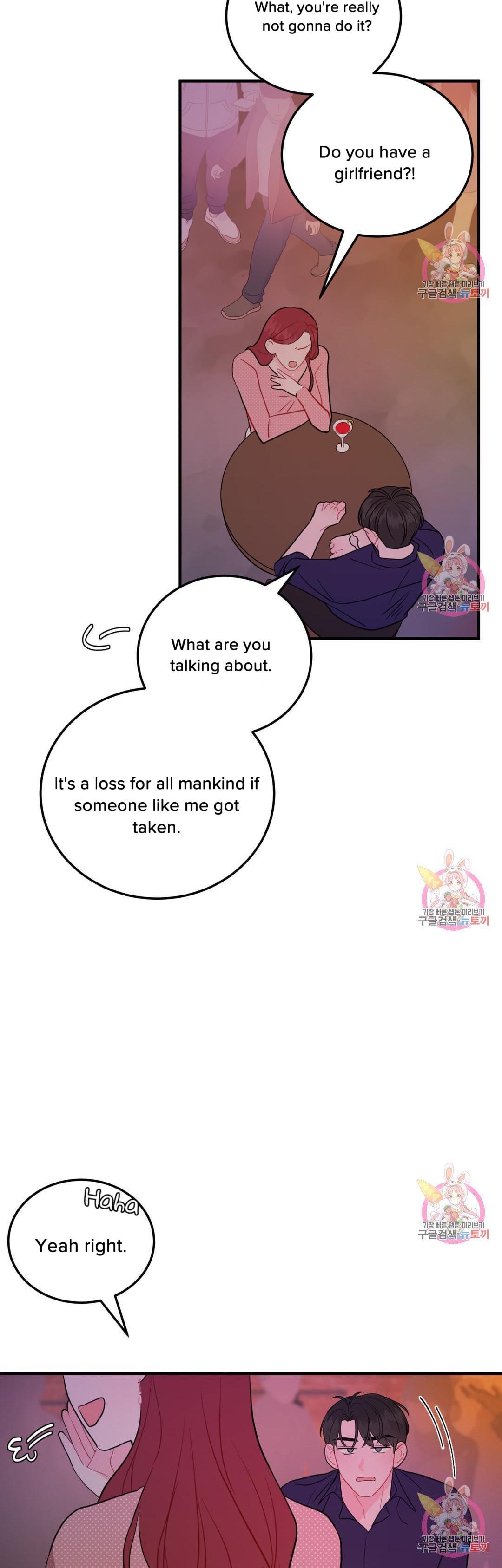 Can’t Think Straight Chapter 9.2 page 13 - 