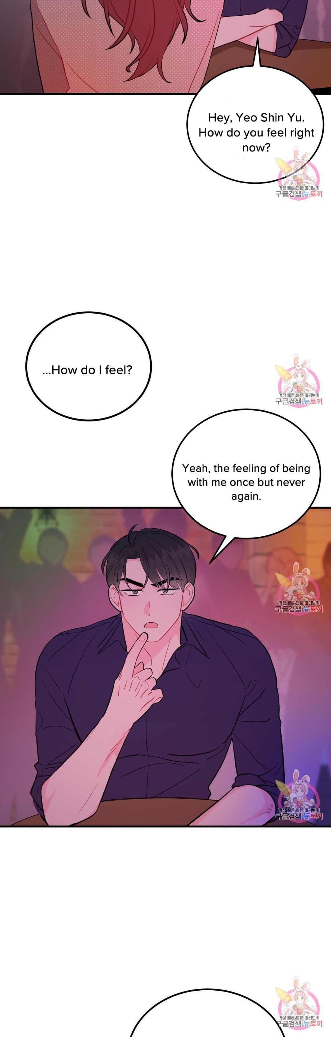 Can’t Think Straight Chapter 9.2 page 14 - 
