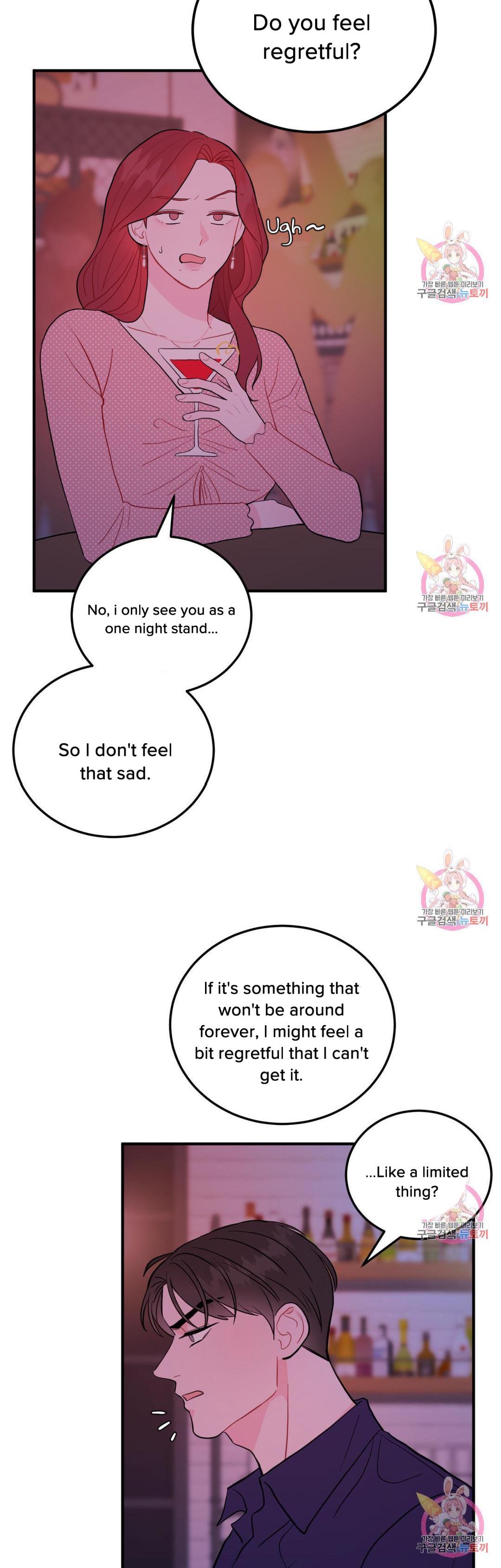 Can’t Think Straight Chapter 9.2 page 15 - 
