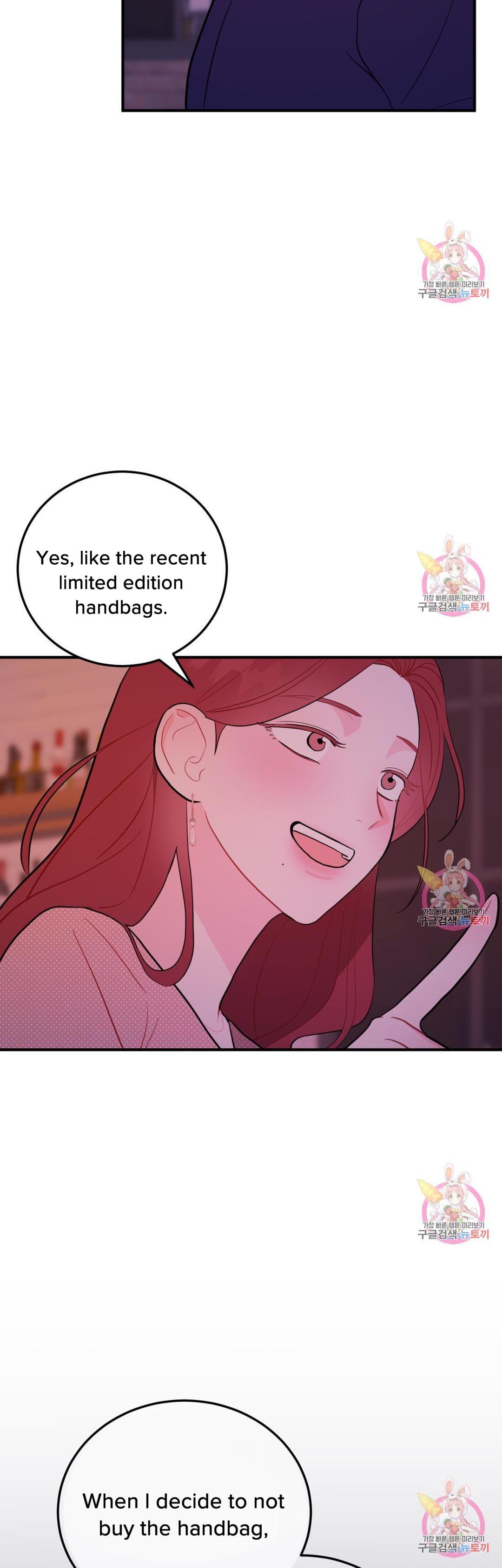 Can’t Think Straight Chapter 9.2 page 16 - 