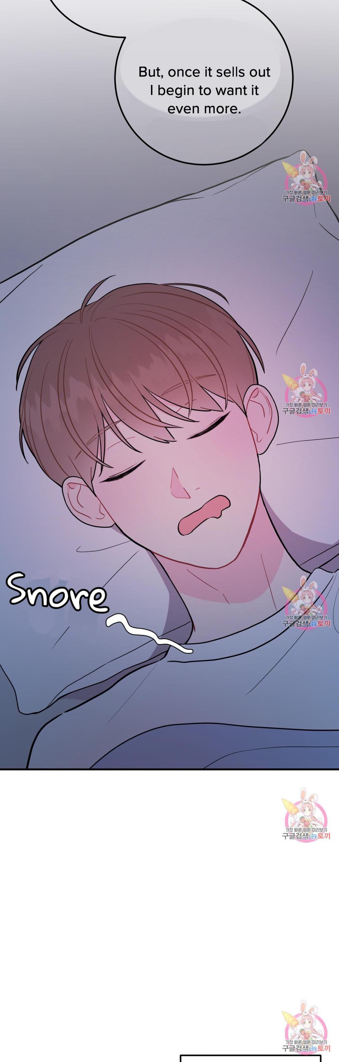 Can’t Think Straight Chapter 9.2 page 17 - 