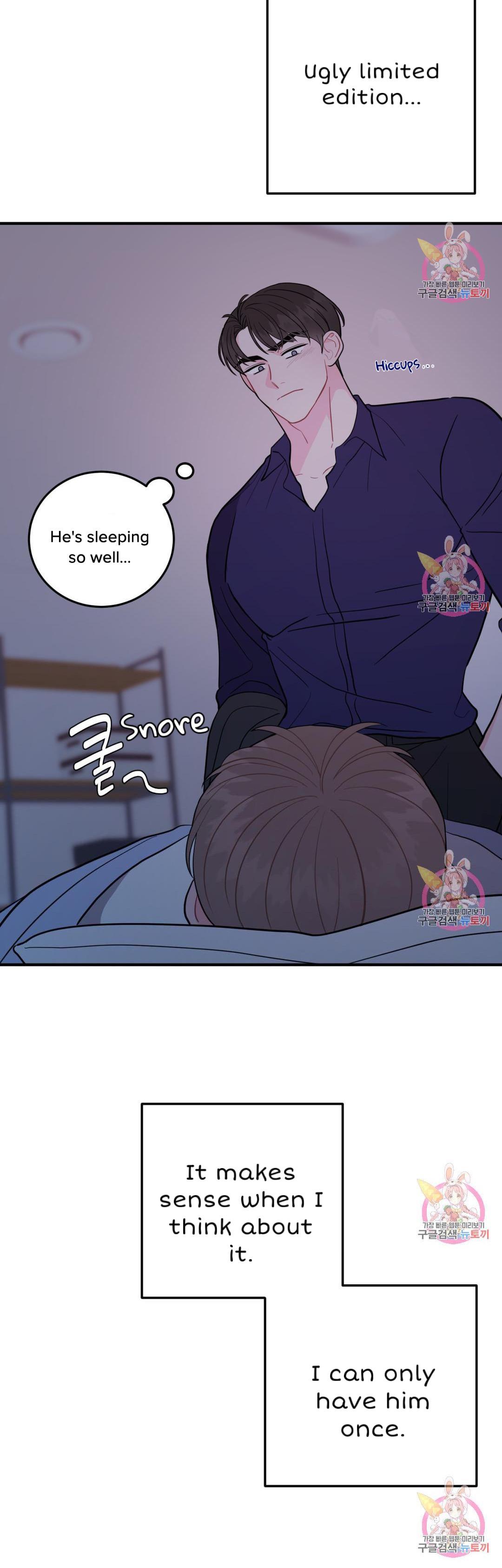 Can’t Think Straight Chapter 9.2 page 18 - 