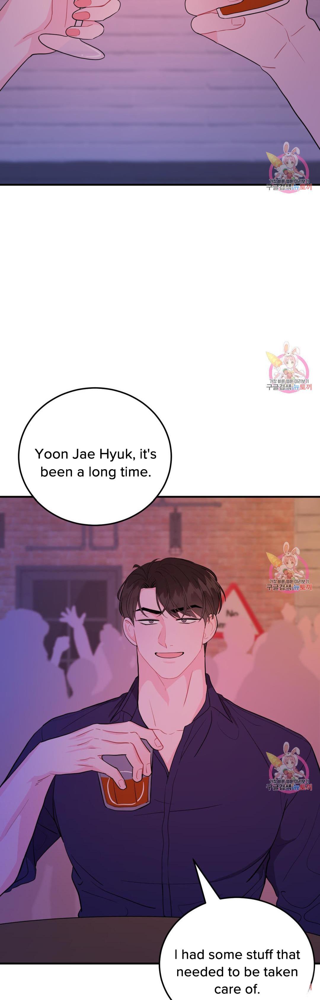 Can’t Think Straight Chapter 9.2 page 3 - 