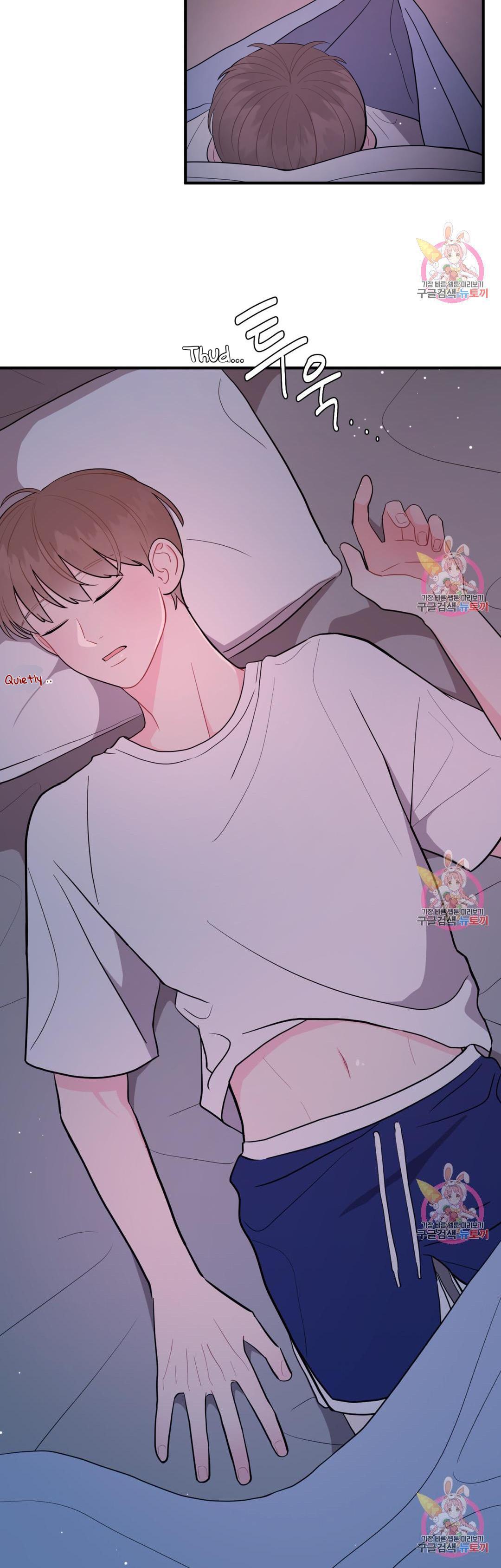 Can’t Think Straight Chapter 9.2 page 21 - 