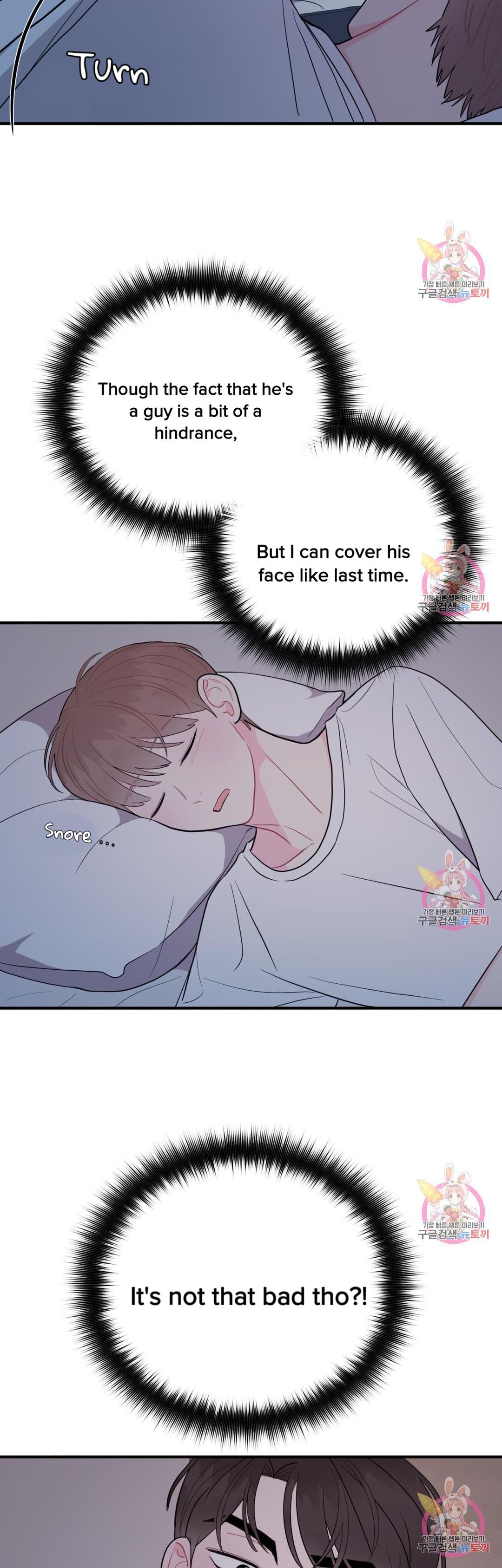 Can’t Think Straight Chapter 9.2 page 28 - 