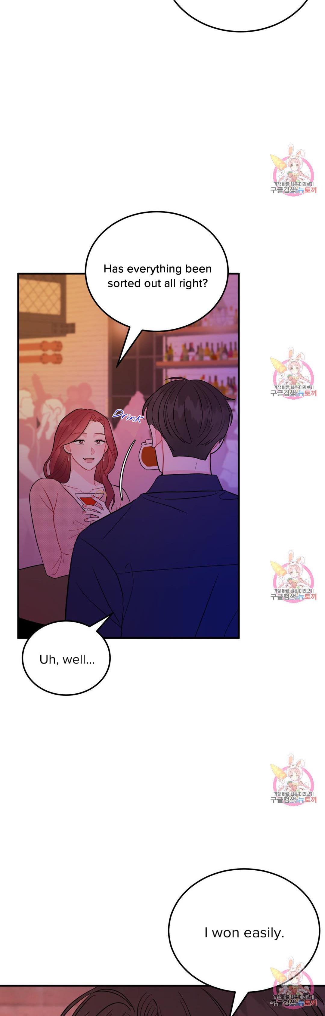Can’t Think Straight Chapter 9.2 page 4 - 