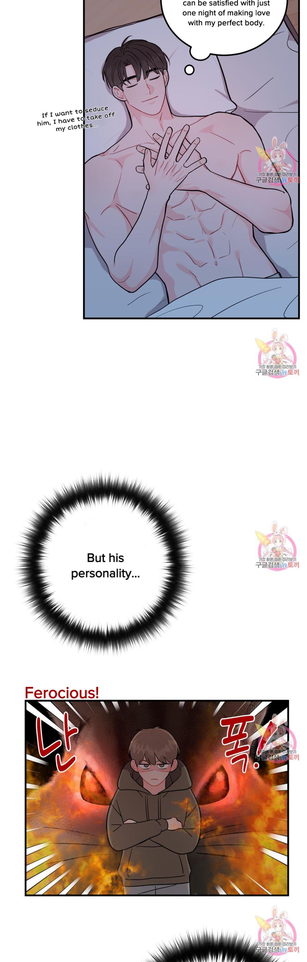 Can’t Think Straight Chapter 9.2 page 31 - 