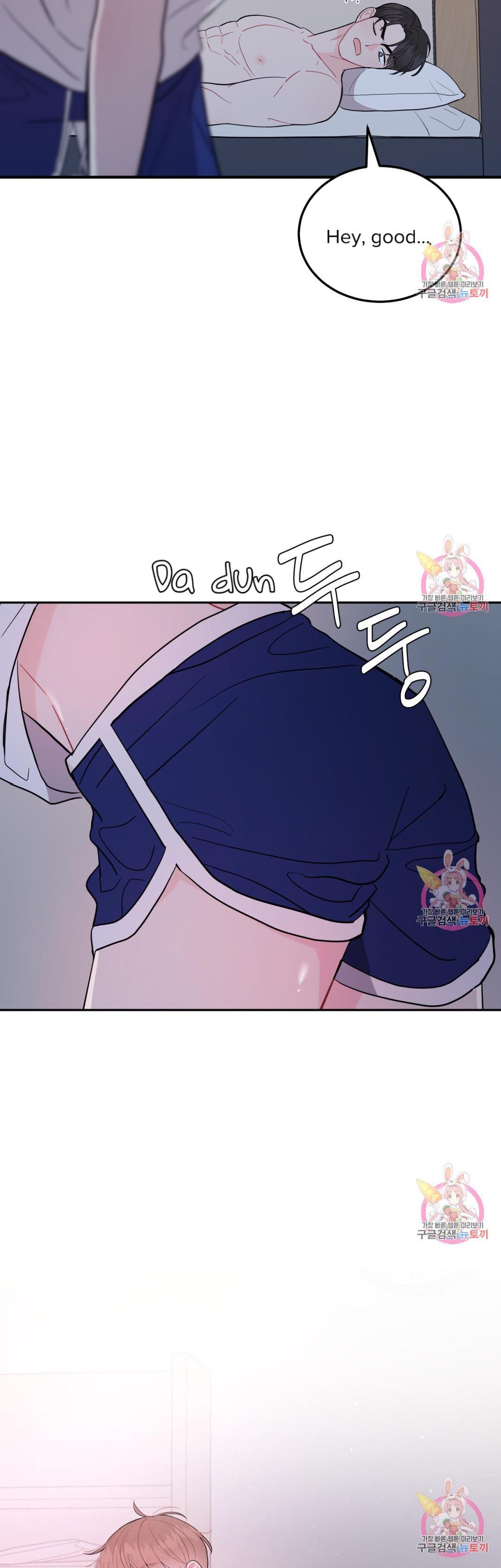 Can’t Think Straight Chapter 9.2 page 36 - 