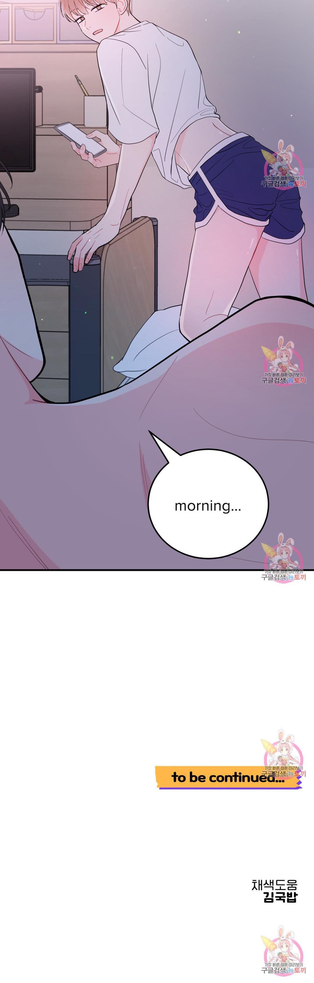 Can’t Think Straight Chapter 9.2 page 37 - 