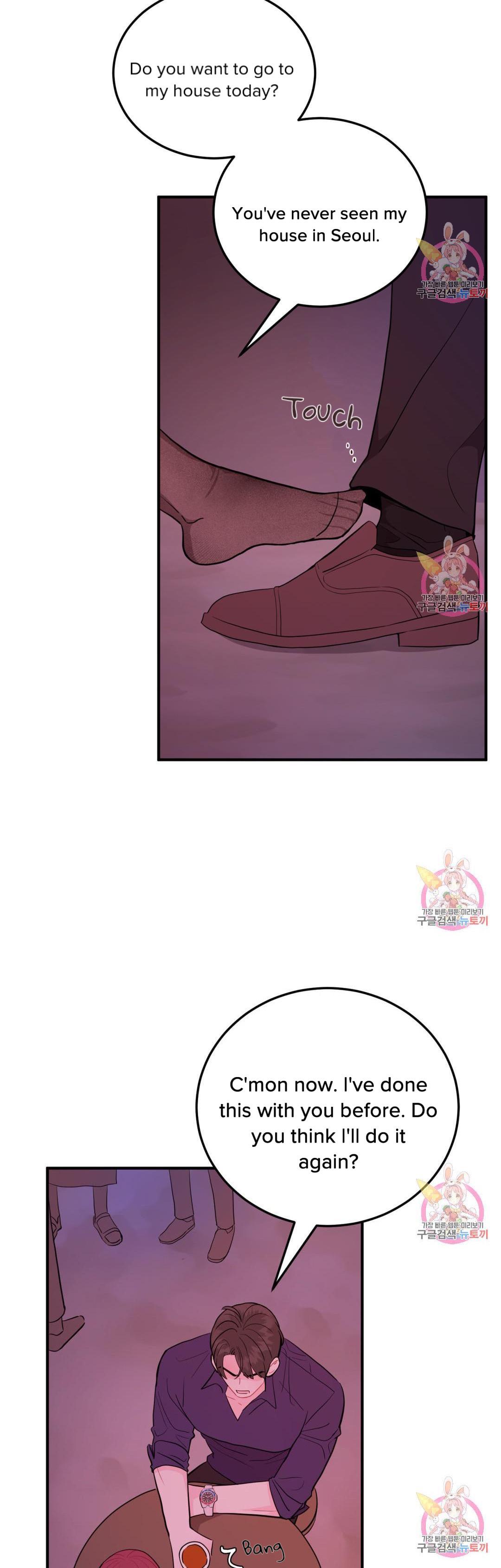 Can’t Think Straight Chapter 9.2 page 6 - 