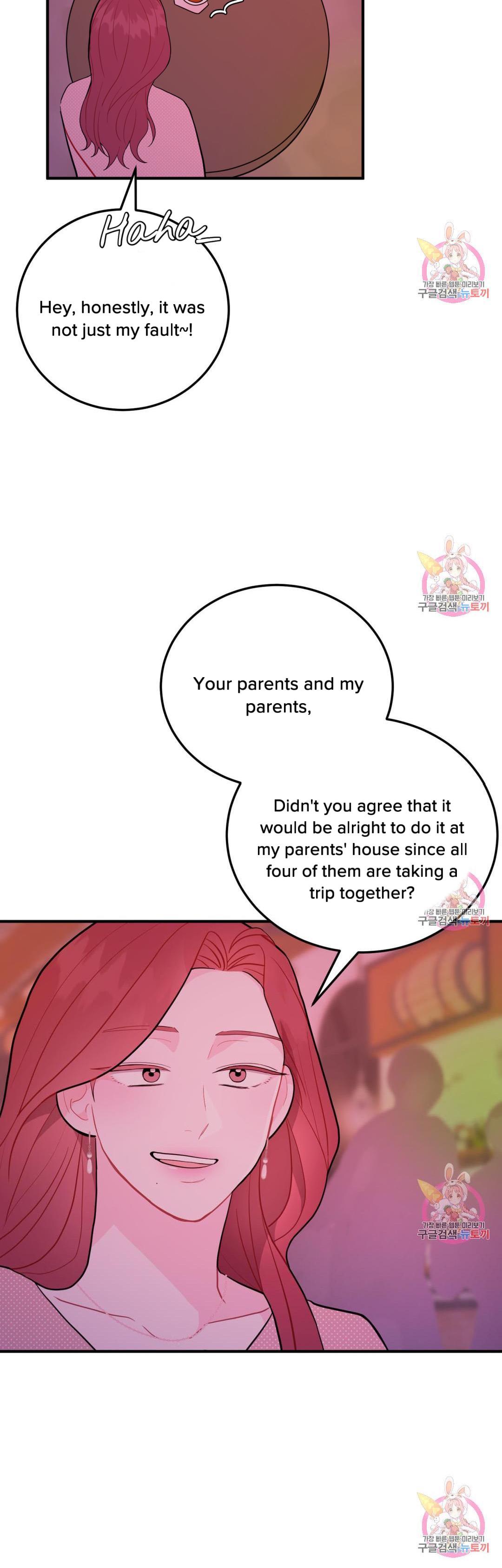 Can’t Think Straight Chapter 9.2 page 7 - 