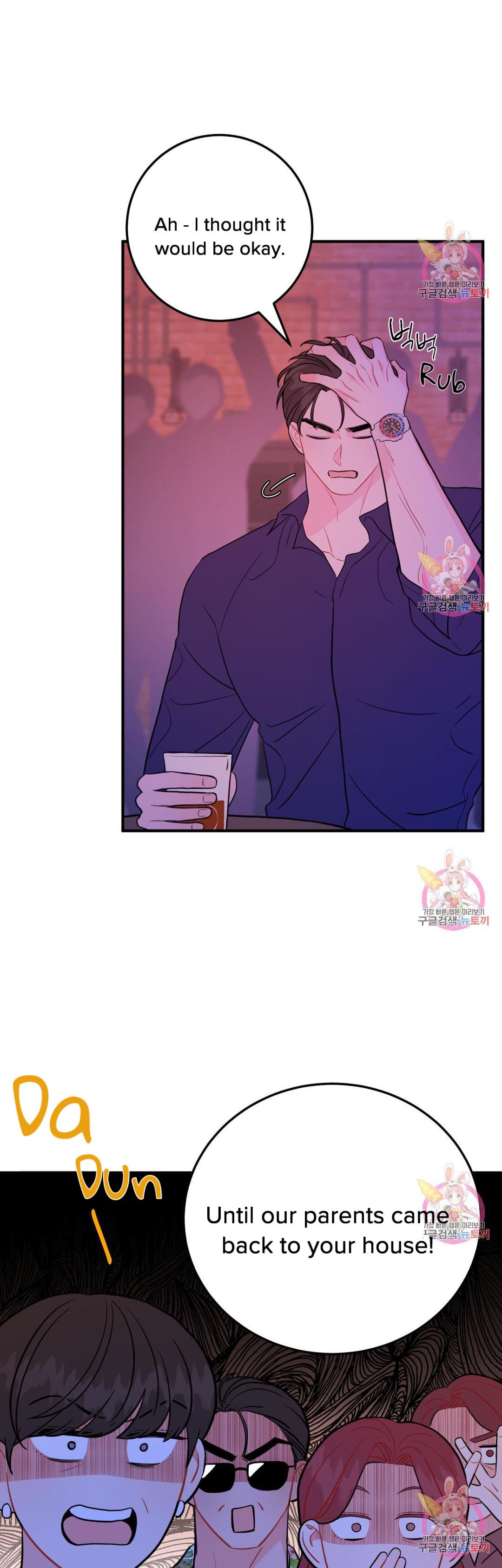 Can’t Think Straight Chapter 9.2 page 8 - 