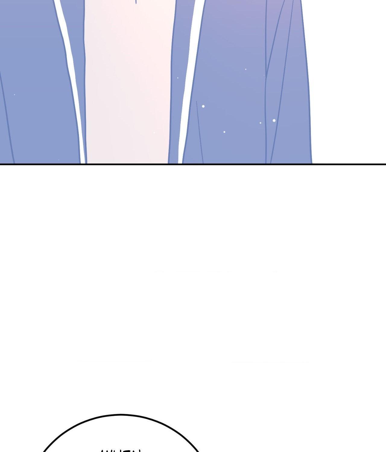 Can’t Think Straight Chapter 91 page 108 - 