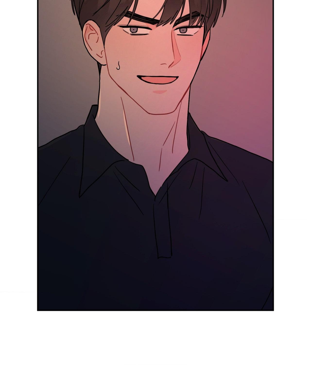 Can’t Think Straight Chapter 91 page 121 - 