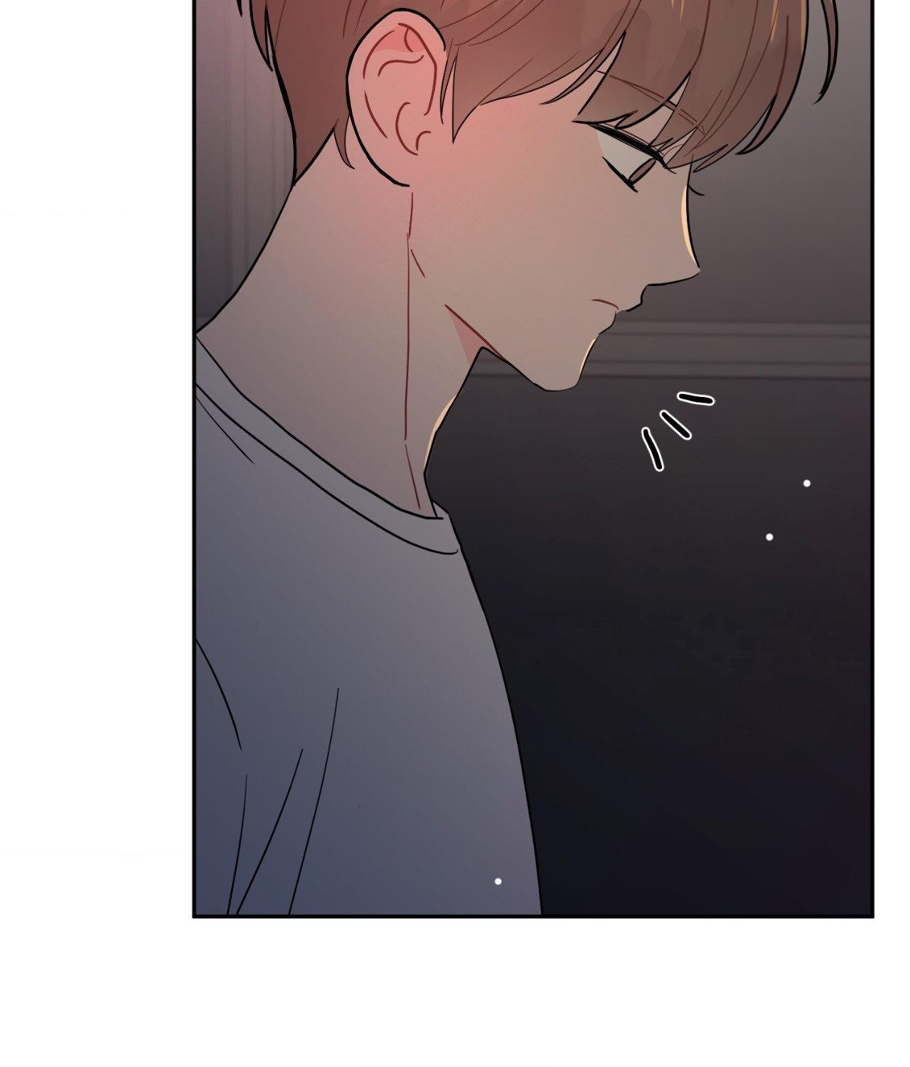 Can’t Think Straight Chapter 91 page 131 - 