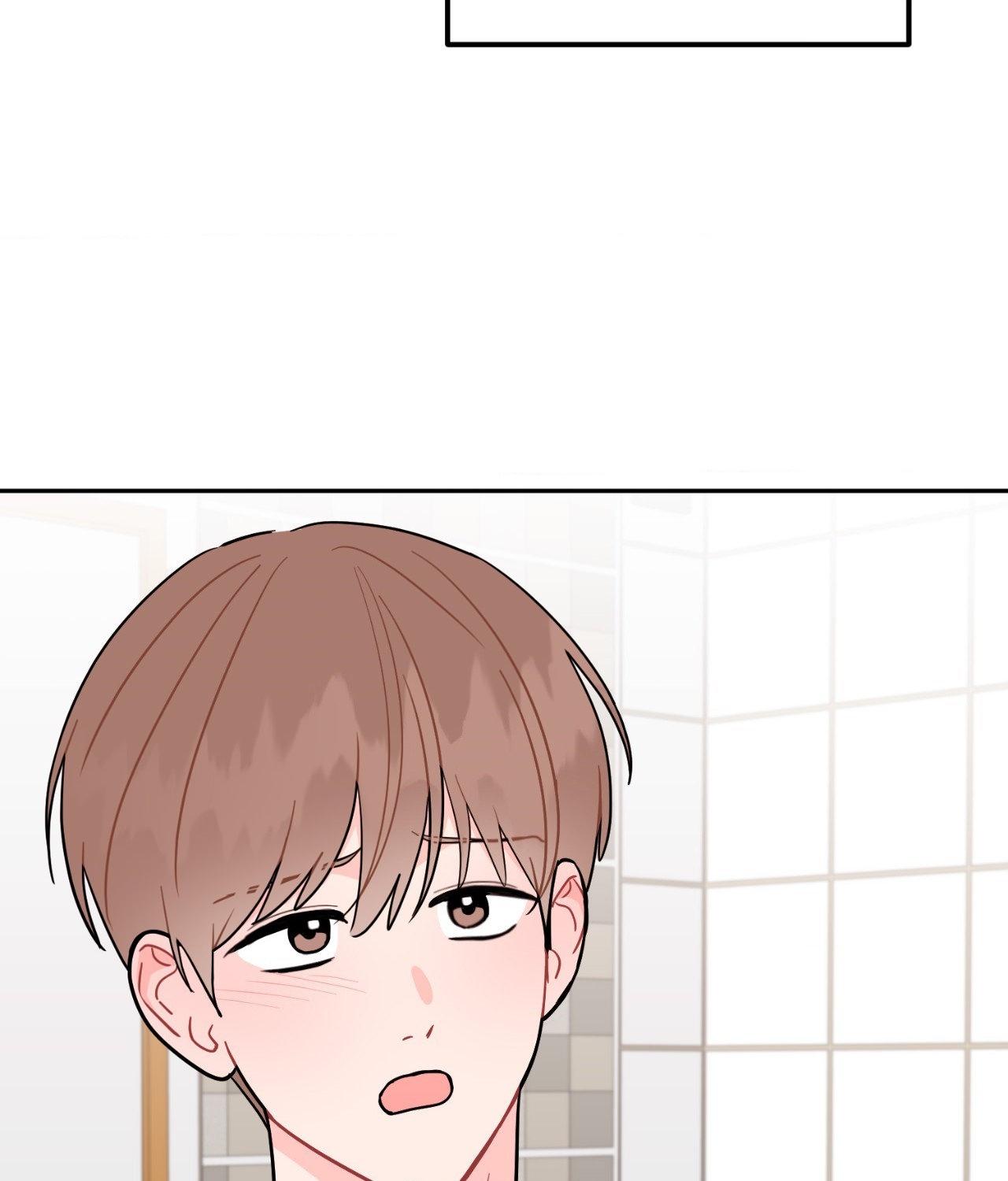 Can’t Think Straight Chapter 91 page 19 - 