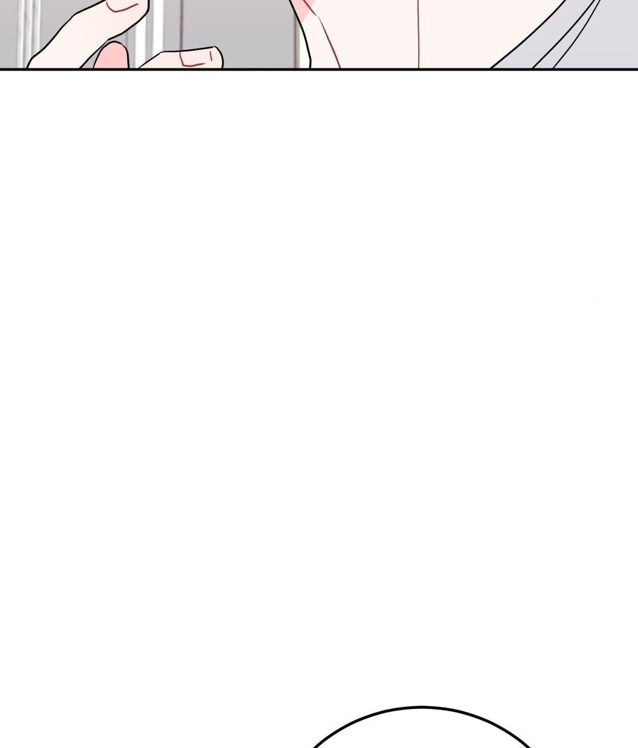 Can’t Think Straight Chapter 91 page 22 - 