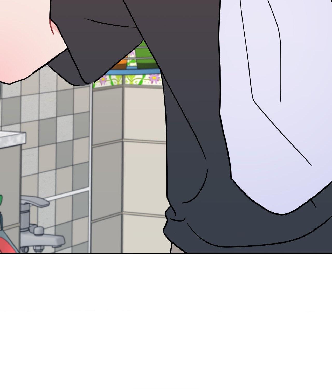 Can’t Think Straight Chapter 91 page 4 - 