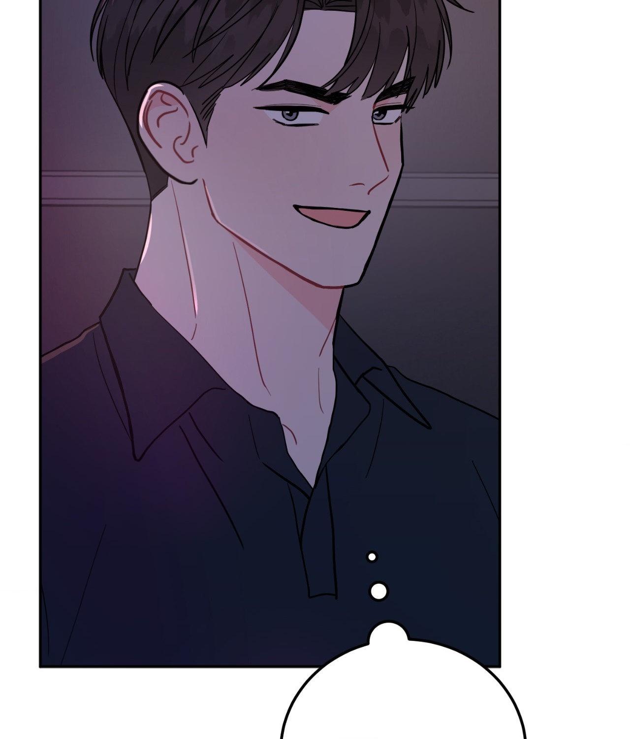 Can’t Think Straight Chapter 91 page 45 - 