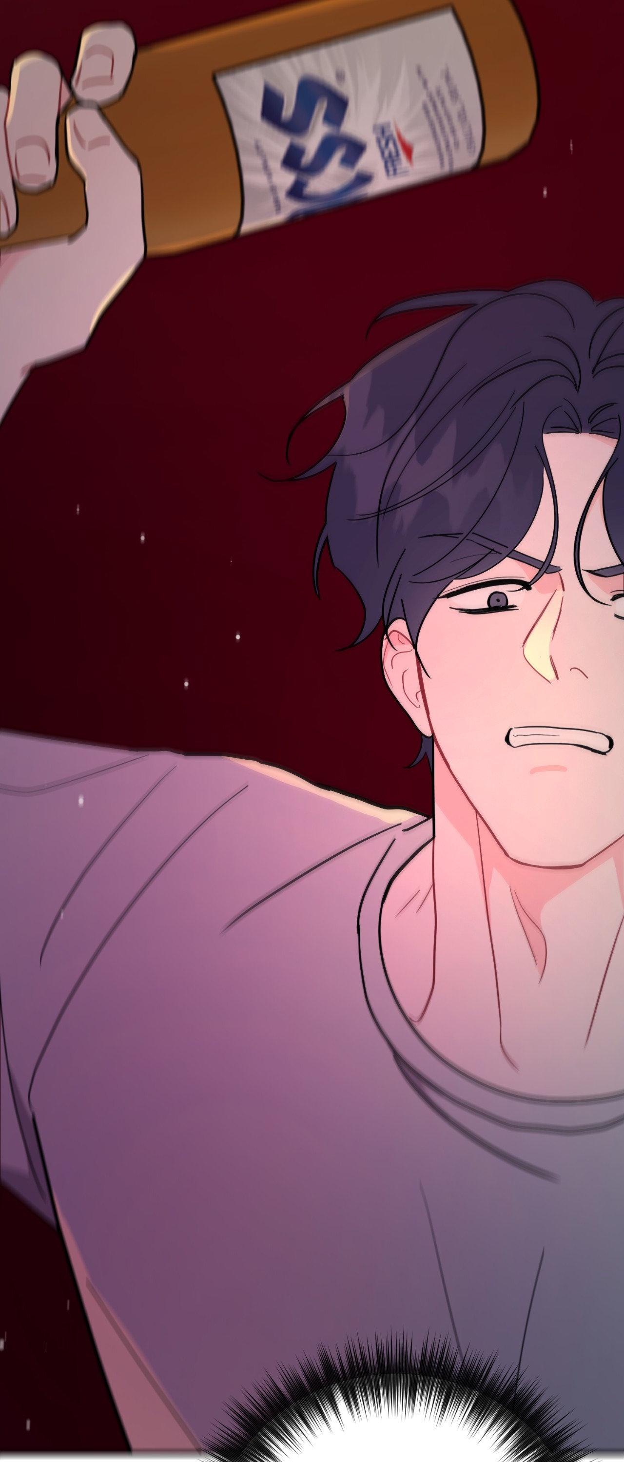 Can’t Think Straight Chapter 93 page 56 - 