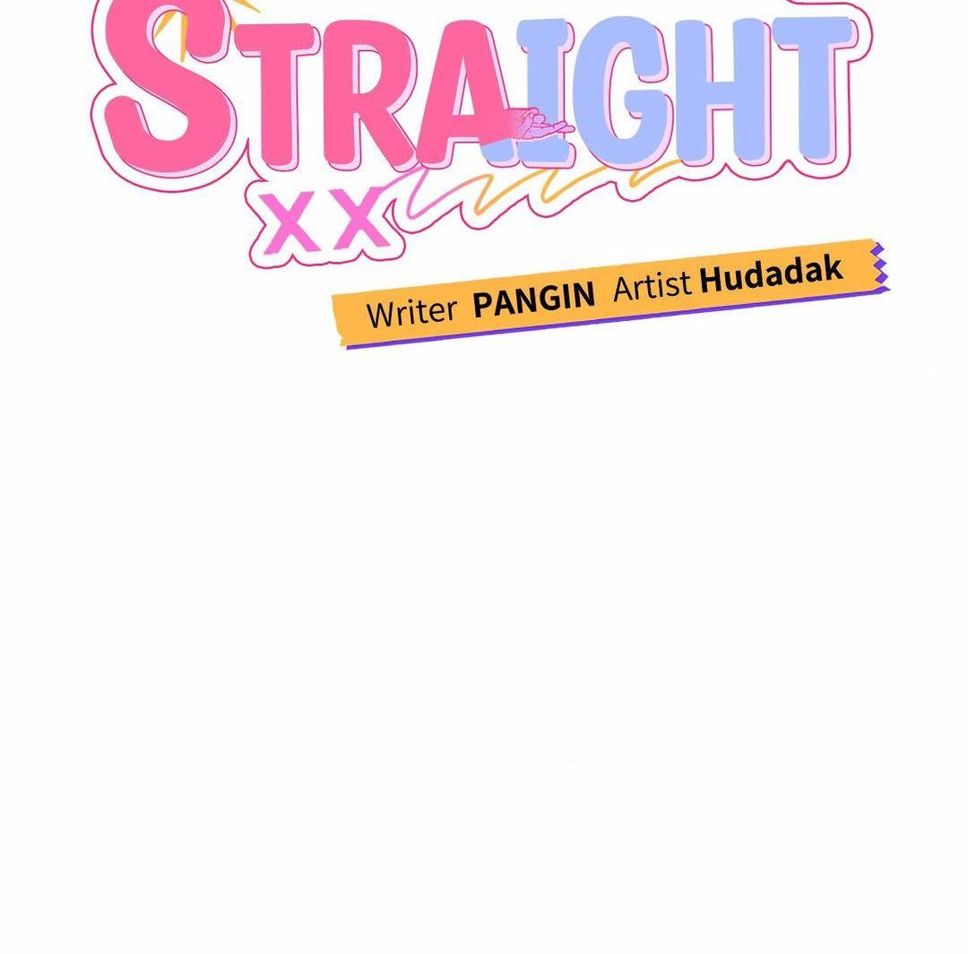 Can’t Think Straight Chapter 94 page 12 - 