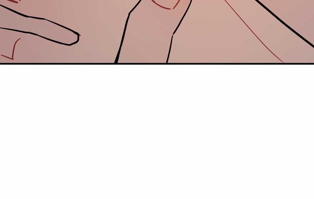 Can’t Think Straight Chapter 97 page 45 - 