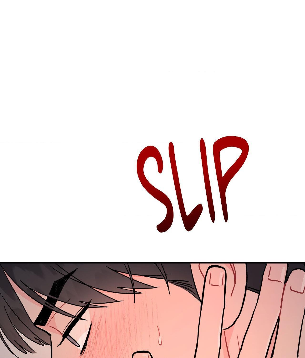 Can’t Think Straight Chapter 98 page 13 - 