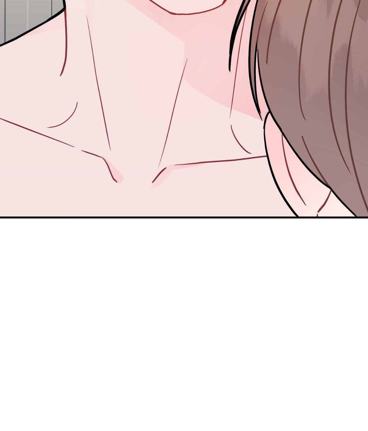 Can’t Think Straight Chapter 98 page 121 - 