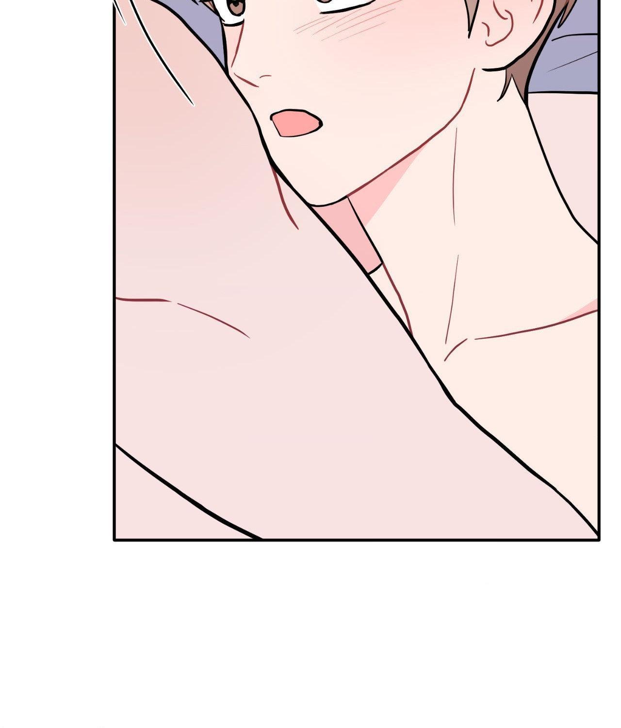 Can’t Think Straight Chapter 98 page 73 - 