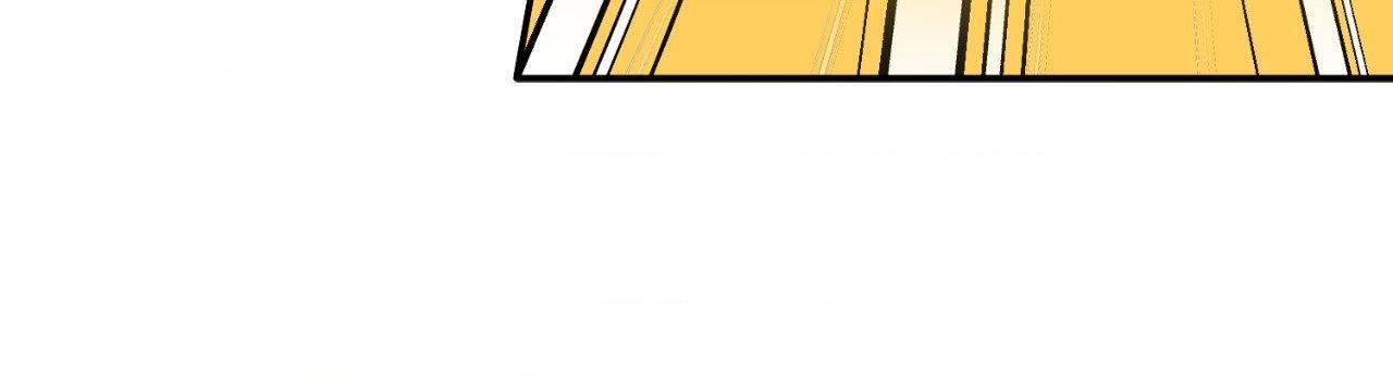 Can’t Think Straight Chapter 98 page 87 - 