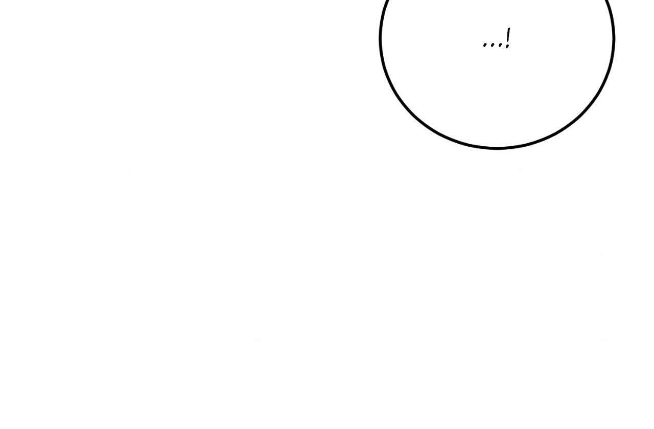 Can’t Think Straight Chapter 99 page 16 - 