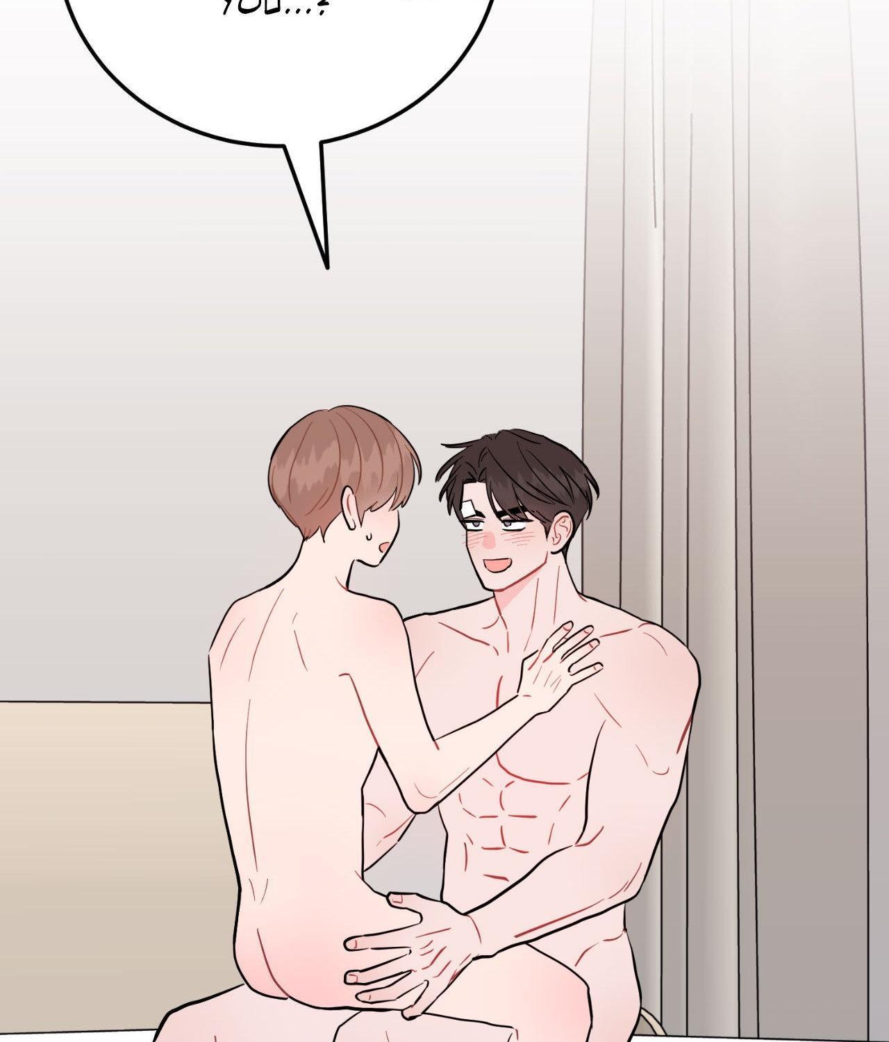 Can’t Think Straight Chapter 99 page 4 - 