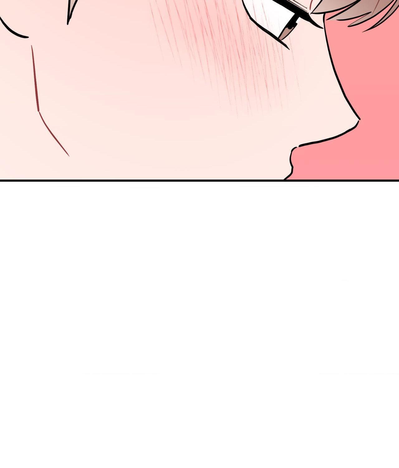 Can’t Think Straight Chapter 99 page 37 - 