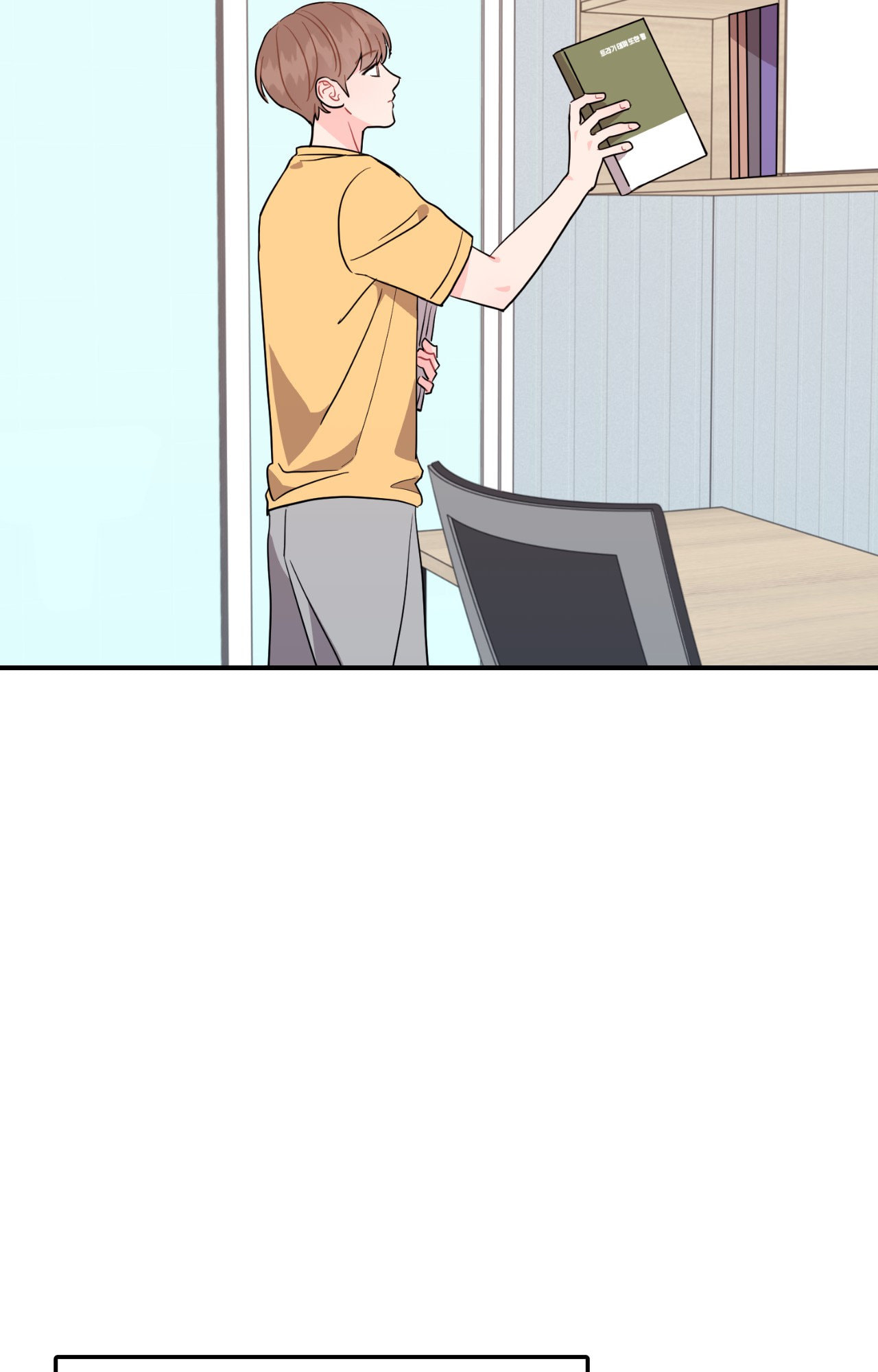 Can