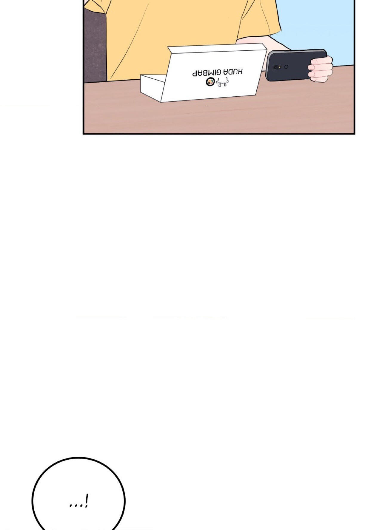 Can