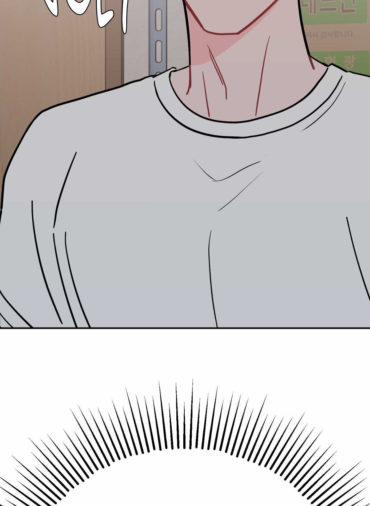 Can