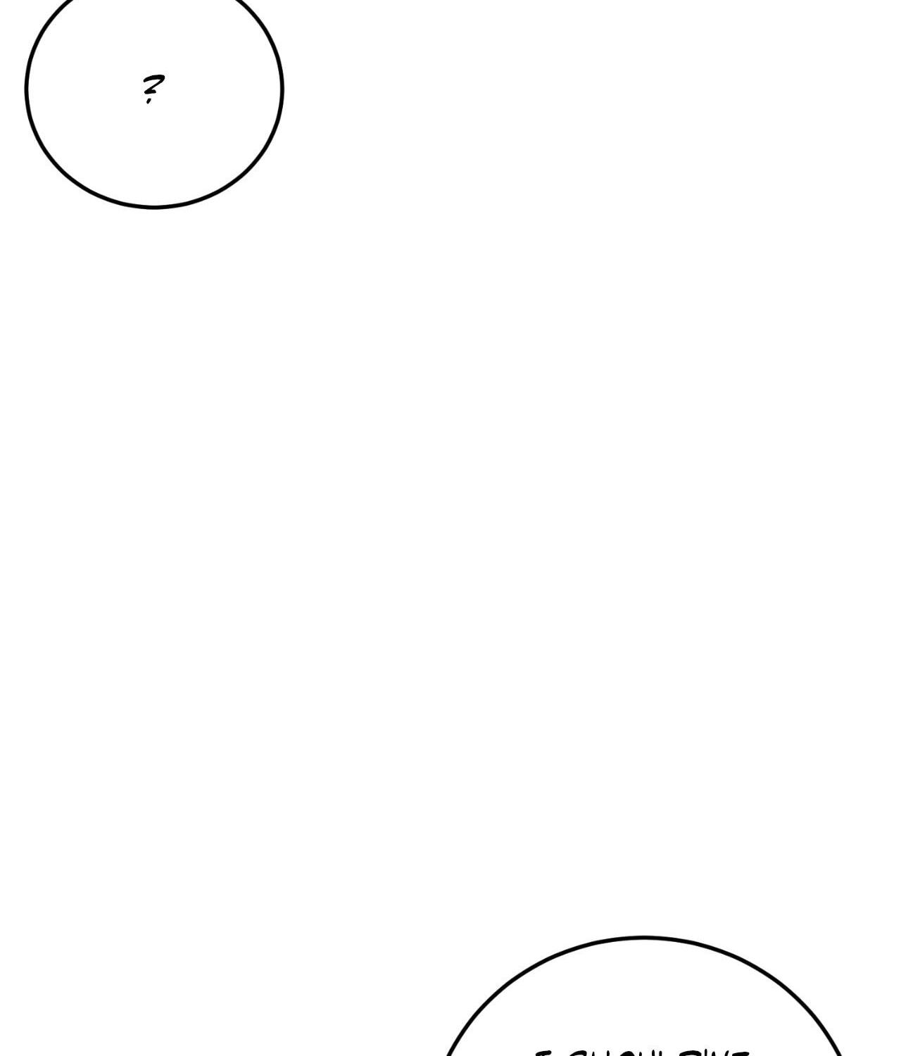 Can