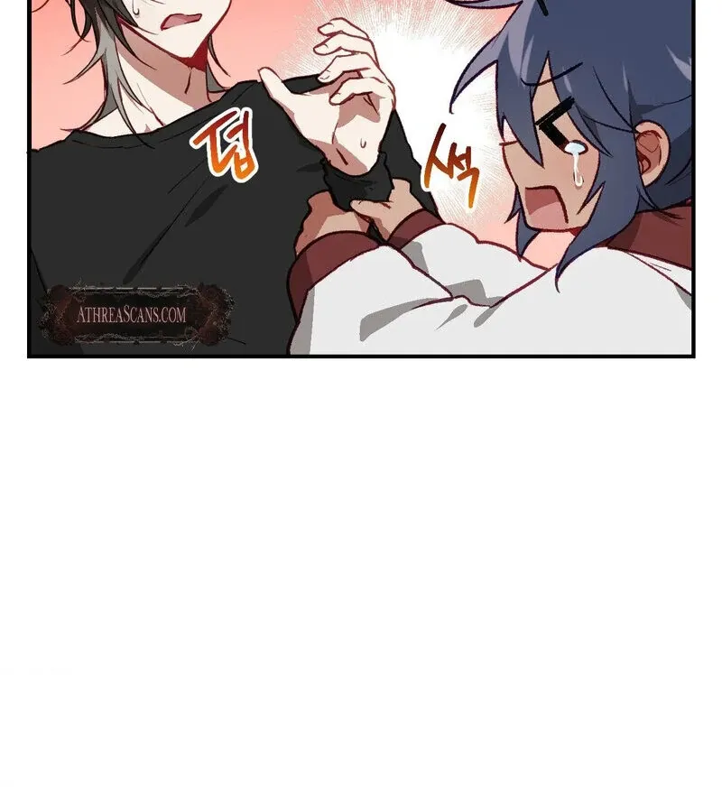 Can’t We Be Friends? Chapter 1 page 13 - 