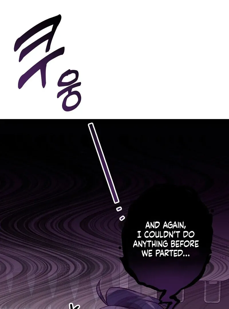 Can’t We Be Friends? Chapter 1 page 18 - 