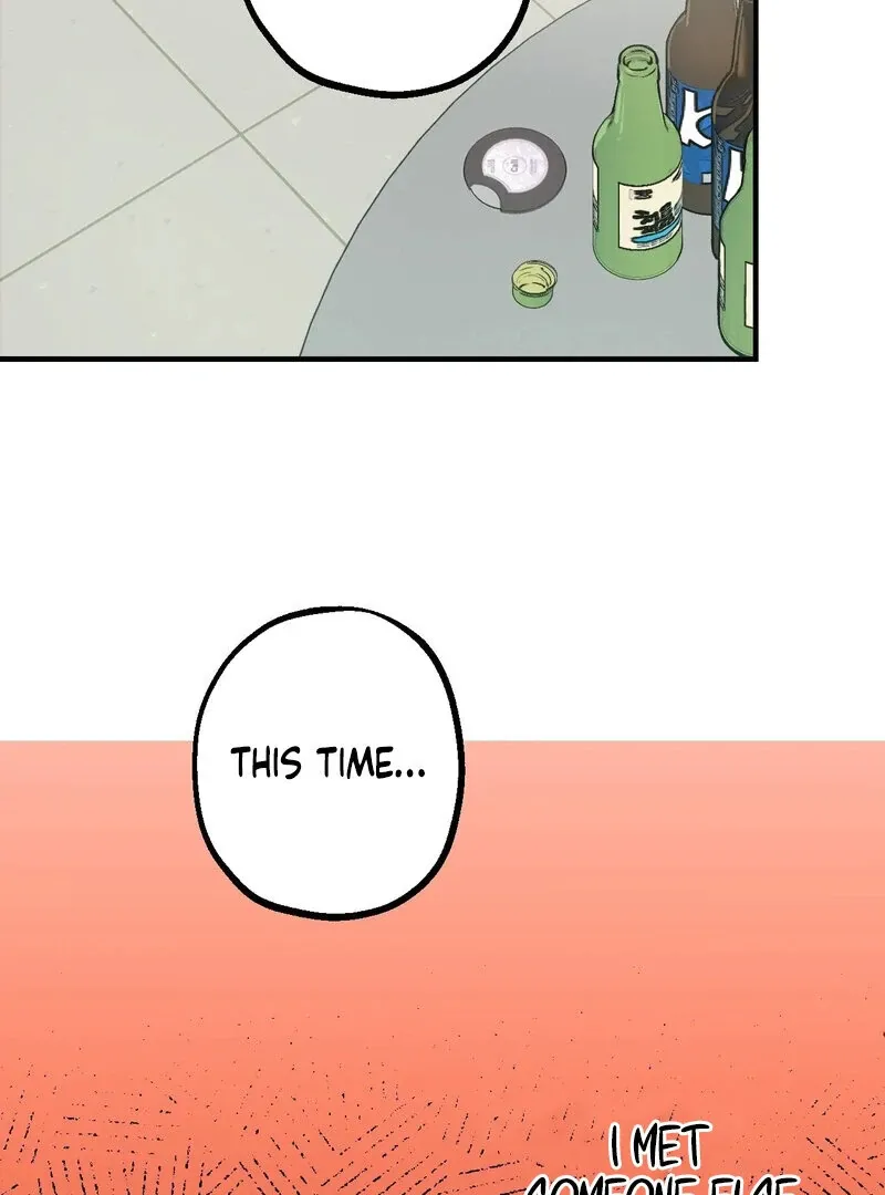 Can’t We Be Friends? Chapter 1 page 20 - 