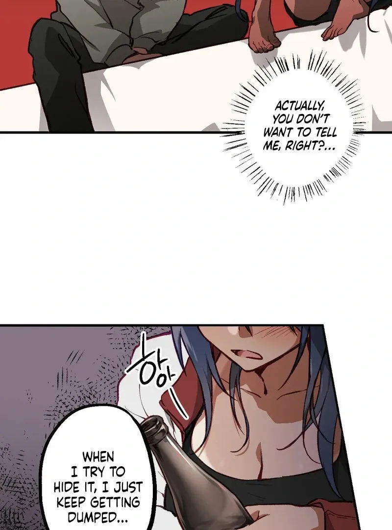 Can’t We Be Friends? Chapter 1 page 31 - 
